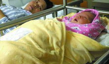 顺产双胞胎视频,见证生命奇迹的温馨瞬间